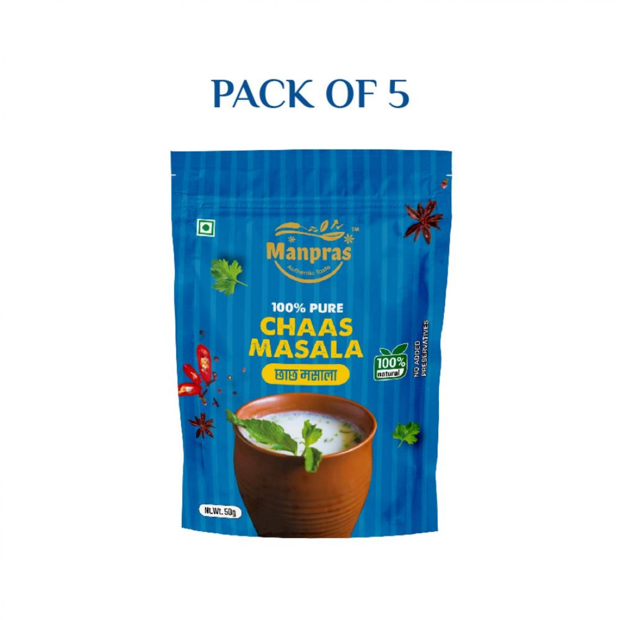     			MANPRAS CHHAS MASALA 50GM [ PACK OF 5 ] Masala 250 gm