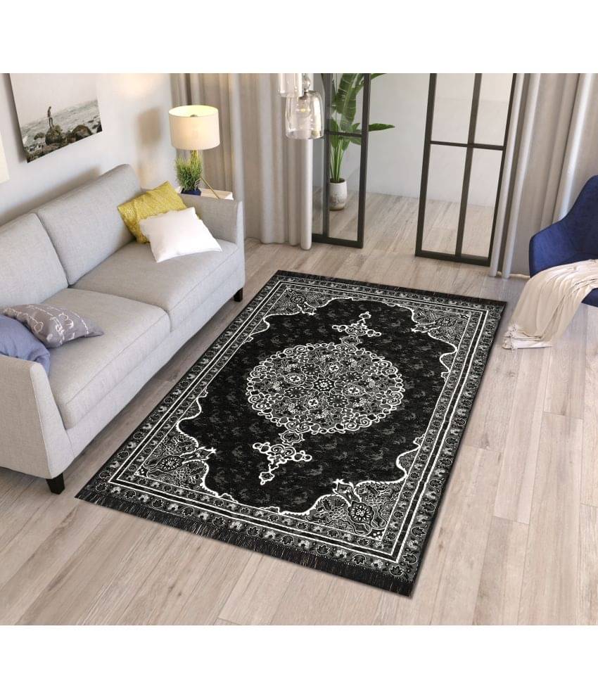     			FURNISHING HUT Multi Chenille Carpet Abstract 5x7 Ft