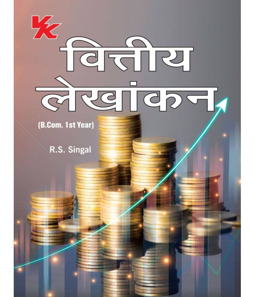 Financial Accounting (Hindi)B. Com 1st year R.S. Singal HPU University 2023-2024 Financial Accounting (Hindi)B. Com 1st year R.S. Singal HPU University 2023-2024