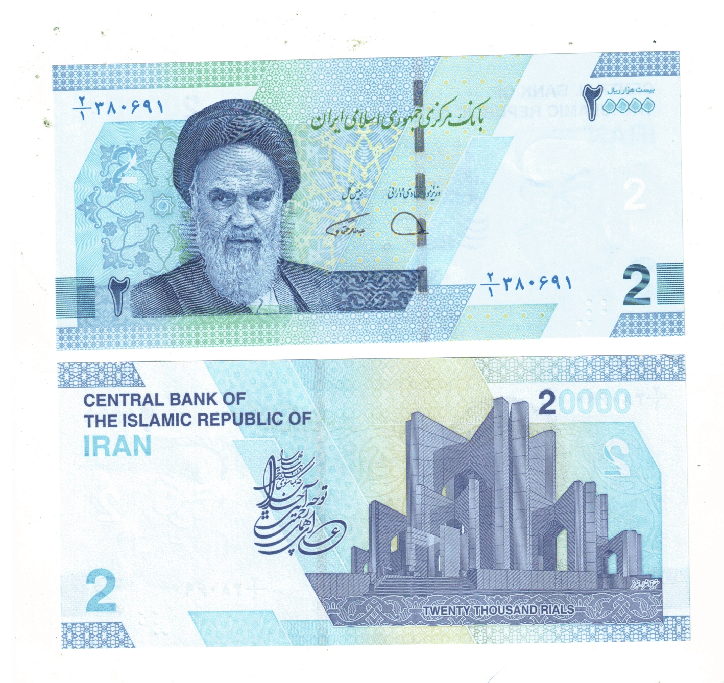     			HOBBY BASE - COLLECTION 1 Paper currency & Bank notes