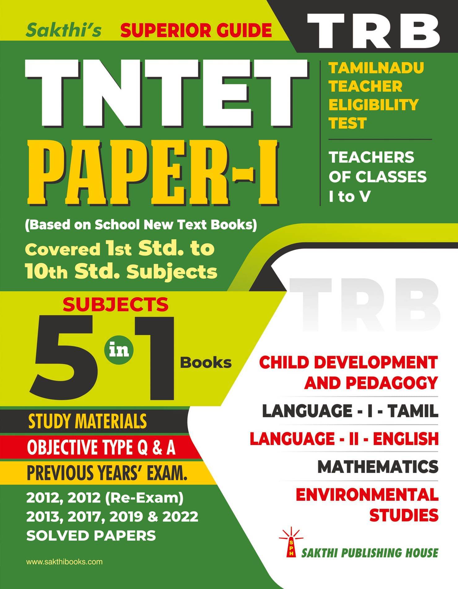 Tntet Paper I (Mathematics & Environmental Studies) 5 in 1 Books Based on School New Text Books (English) Tntet Paper I (Mathematics & Environmental Studies) 5 in 1 Books Based on School New Text Books (English)