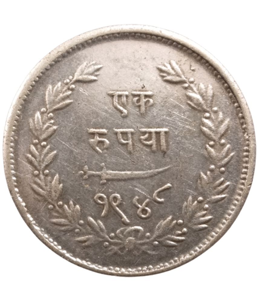    			skonline - 1 Rupee-Sayaji Rao Princely Baroda State 1 Numismatic Coins