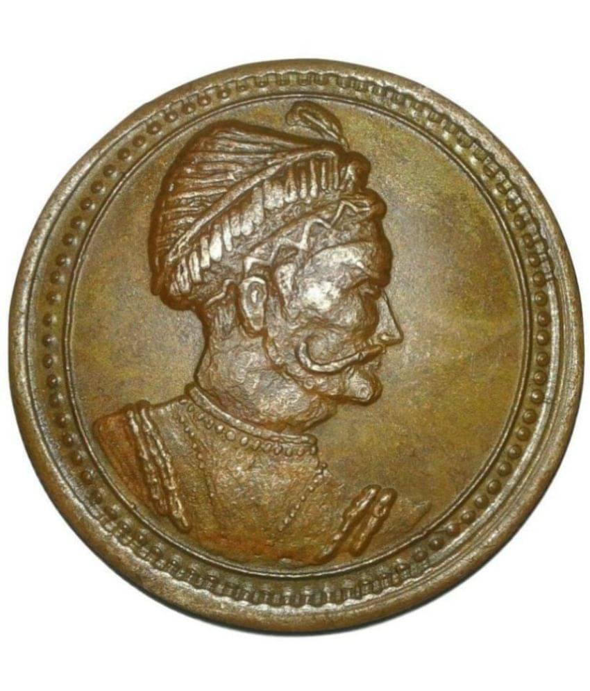 skonline - Ajmer Prithviraj Chauhan 1181 Big 52gm. 1 Numismatic Coins skonline - Ajmer Prithviraj Chauhan 1181 Big 52gm. 1 Numismatic Coins
