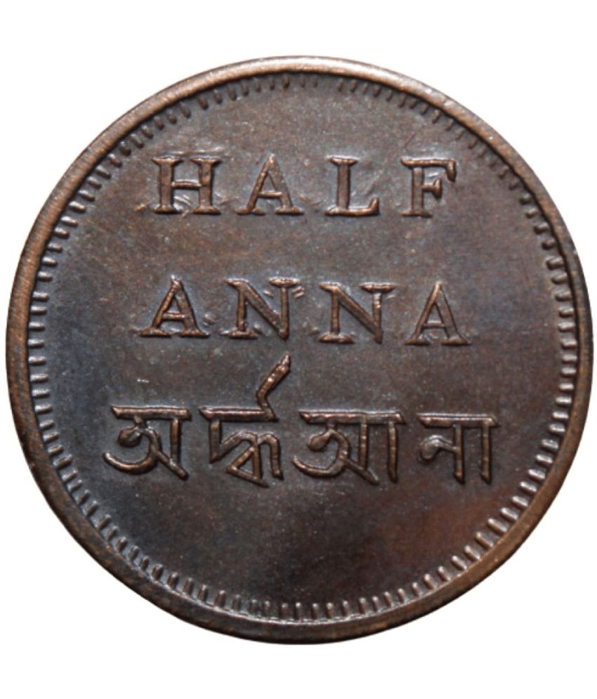 skonline - Bengal Presidency Half Anna 1835 Copper 1 Numismatic Coins     			skonline - Bengal Presidency Half Anna 1835 Copper 1 Numismatic Coins