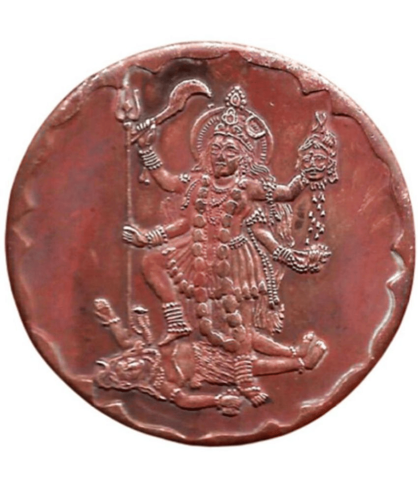     			skonline - KALI MAA EAST I.CO.TWO ANNA BIG 45 GM. 1 Numismatic Coins