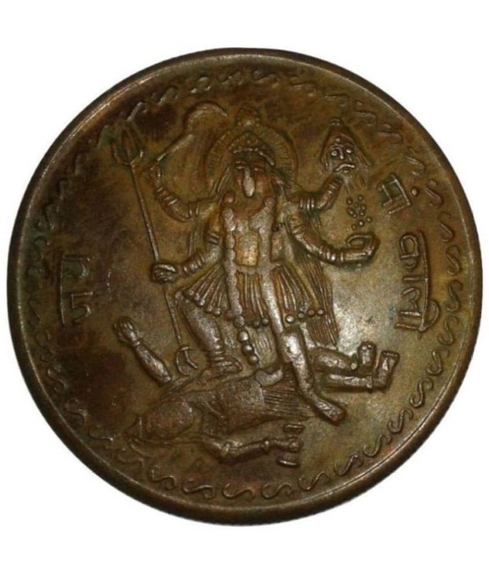 skonline - MAA KALI ONE ANNA EAST INDIA CO. 1 Numismatic Coins skonline - MAA KALI ONE ANNA EAST INDIA CO. 1 Numismatic Coins