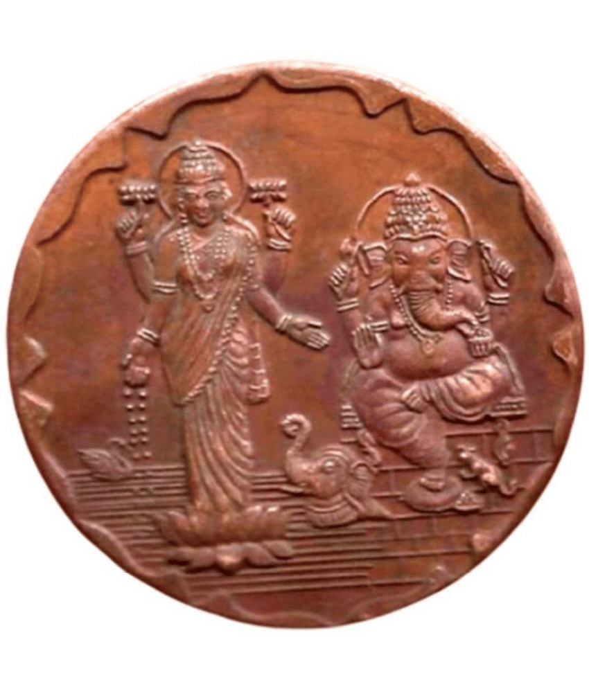 skonline - SHREE GANESH LAXMI EAST I.CO. BIG 45 GM 1 Numismatic Coins skonline - SHREE GANESH LAXMI EAST I.CO. BIG 45 GM 1 Numismatic Coins