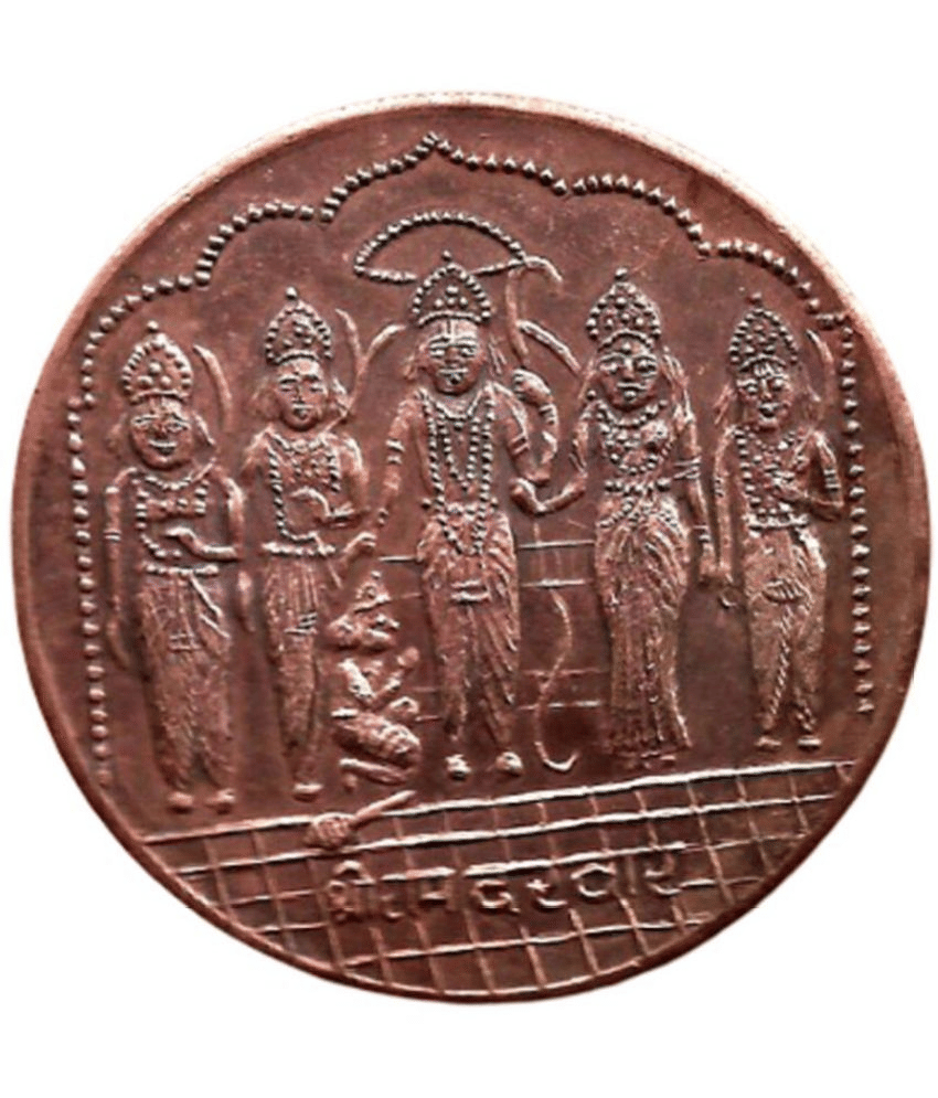     			skonline - SHREE RAM DARBAR RAMJI PARIVAR BIG 45 GM 1 Numismatic Coins