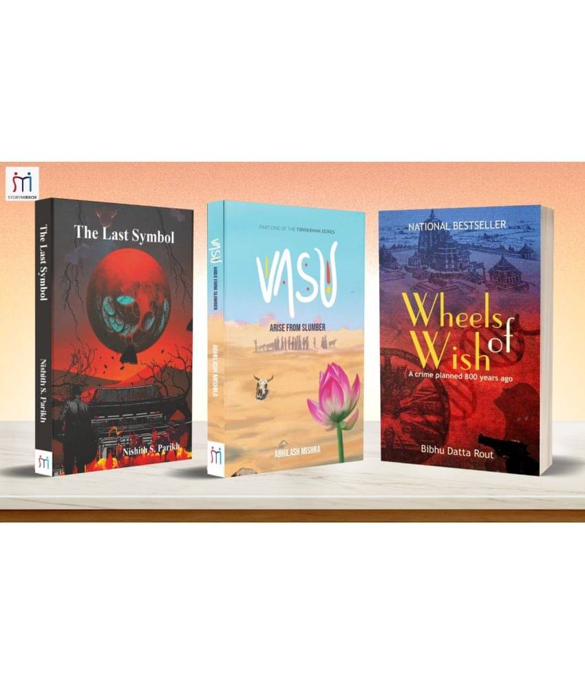Combo Books on Mythological Symbols and Stories By Bibhu Datta Rout, Abhilash Mishra, Nishith Parikh Combo Books on Mythological Symbols and Stories By Bibhu Datta Rout, Abhilash Mishra, Nishith Parikh