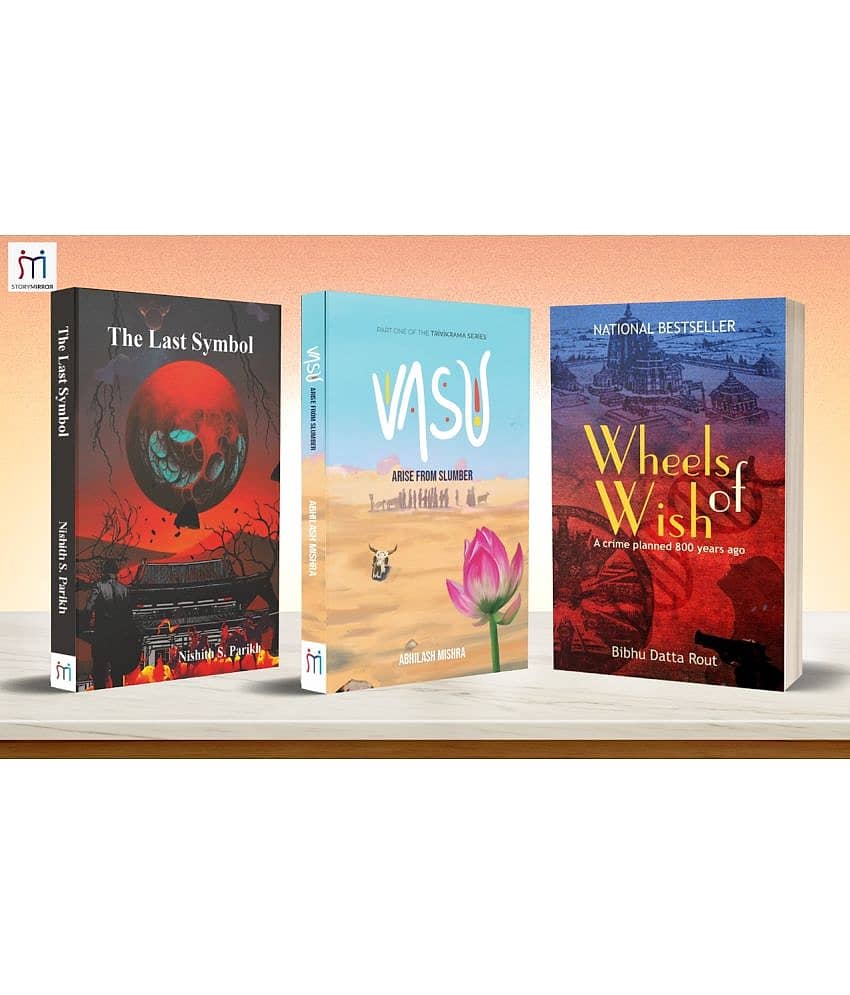 Combo Books on Mythological Symbols and Stories By Bibhu Datta Rout, Abhilash Mishra, Nishith Parikh - Stationery | Buy online on ZillyBuy