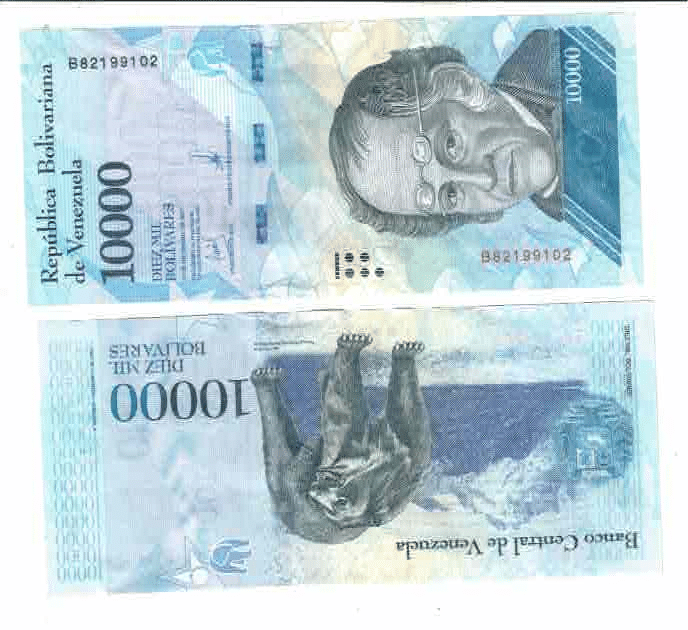     			HOBBY BASE - COLLECTION 1 Paper currency & Bank notes