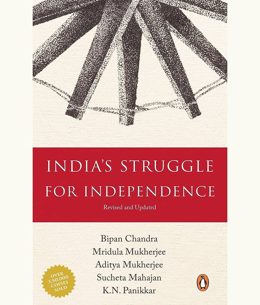 India's Struggle For Independence - Stationery | Buy online on ZillyBuy