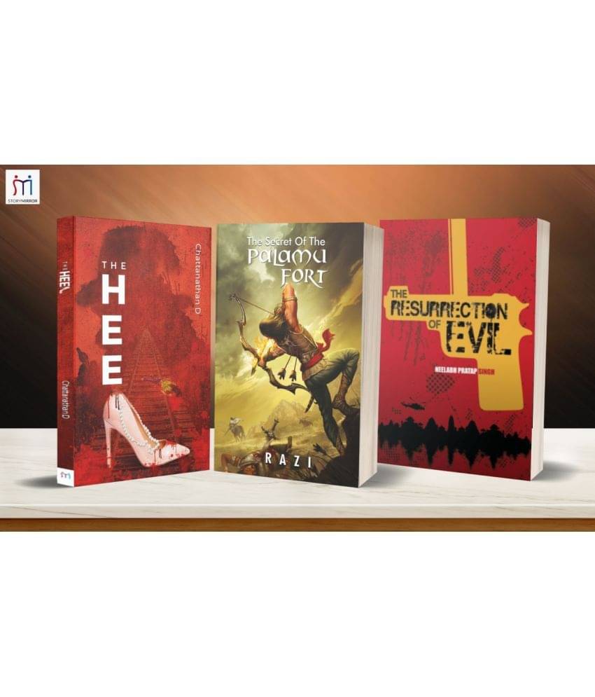 3 Books Combo On Mythological & Fictional Crimes By Chattanathan D., Neelabh Pratap Singh, Razi 3 Books Combo On Mythological & Fictional Crimes By Chattanathan D., Neelabh Pratap Singh, Razi