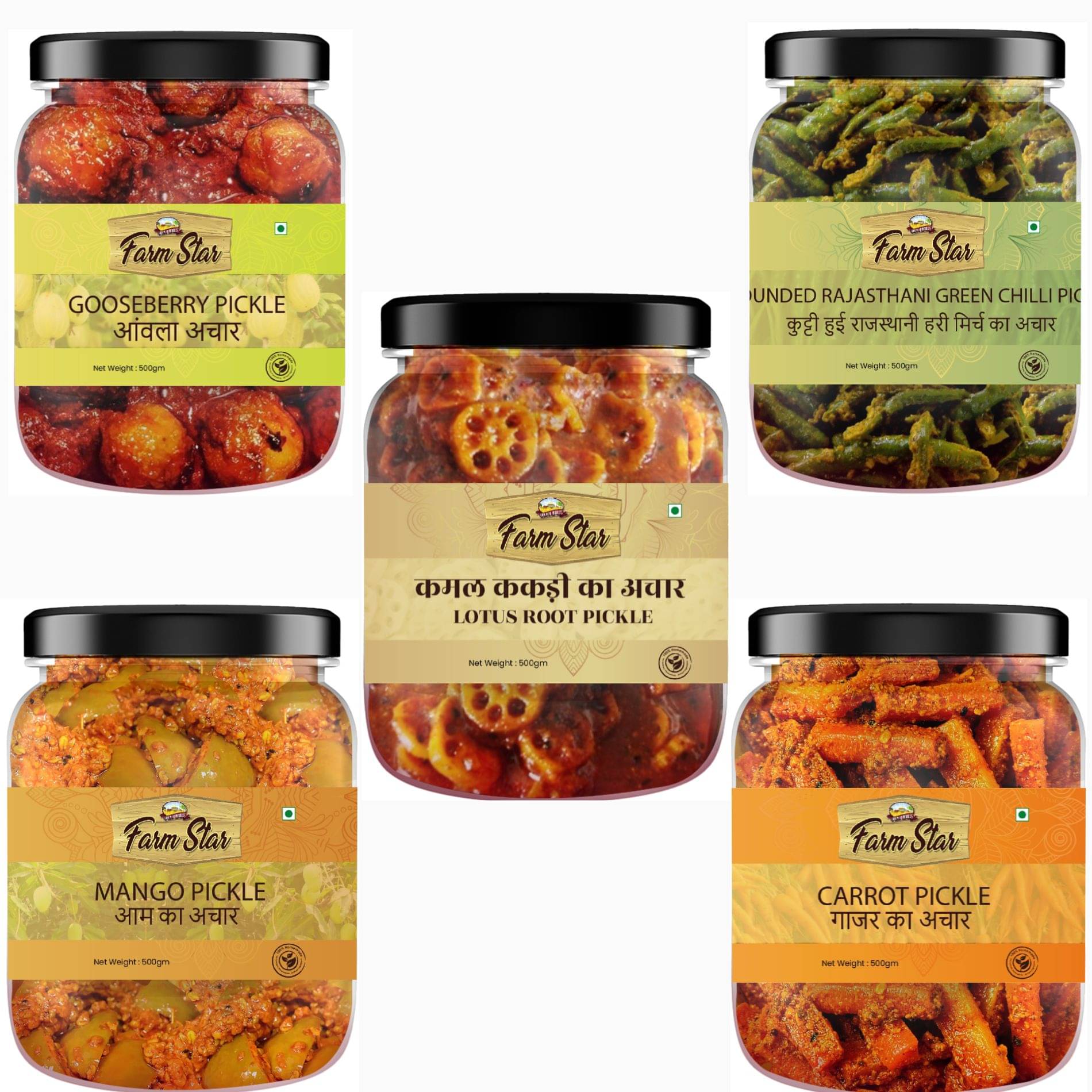 Farm Star - Combo Pack Pickle 2.5 kg Pack of 5 Farm Star - Combo Pack Pickle 2.5 kg Pack of 5