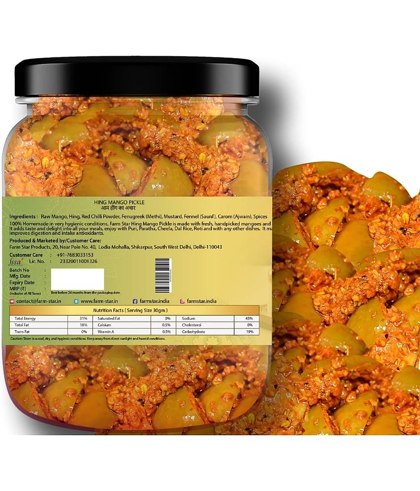 Farm Star Tasty & Healthy Fruit & Vegetable Pickle 2.4 kg Pack of 5