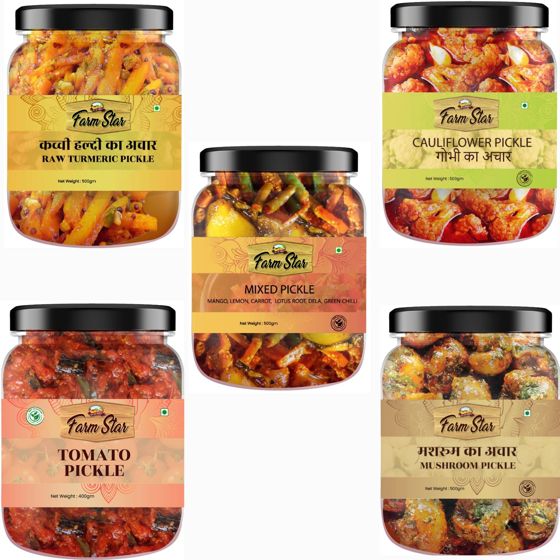     			Farm Star Tasty & Spicy- Fruit & Vegetable Pickle 2.4 kg Pack of 5
