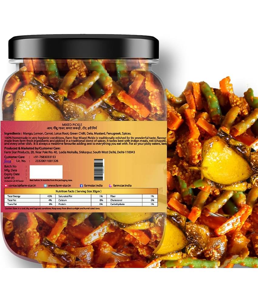Farm Star Tasty & Spicy- Fruit & Vegetable Pickle 2.4 kg Pack of 5
