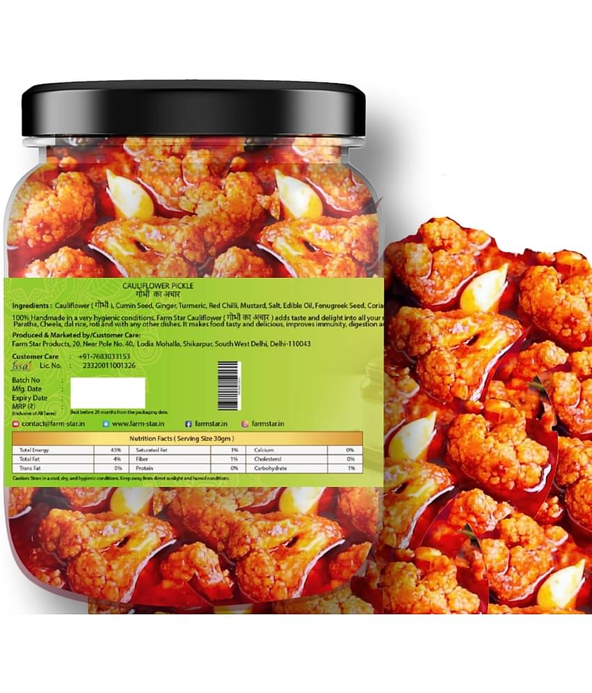 Farm Star Tasty & Spicy- Fruit & Vegetable Pickle 2.4 kg Pack of 5