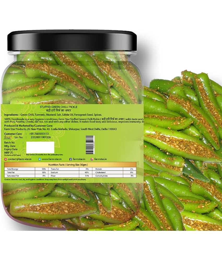 Farm Star -Tasty & Spicy Fruit & Vegetable Pickle 2.5 kg Pack of 5