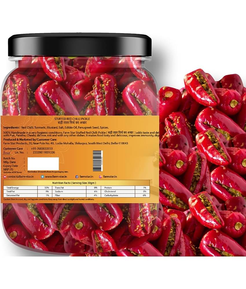 Farm Star -Tasty & Spicy Fruit & Vegetable Pickle 2.5 kg Pack of 5