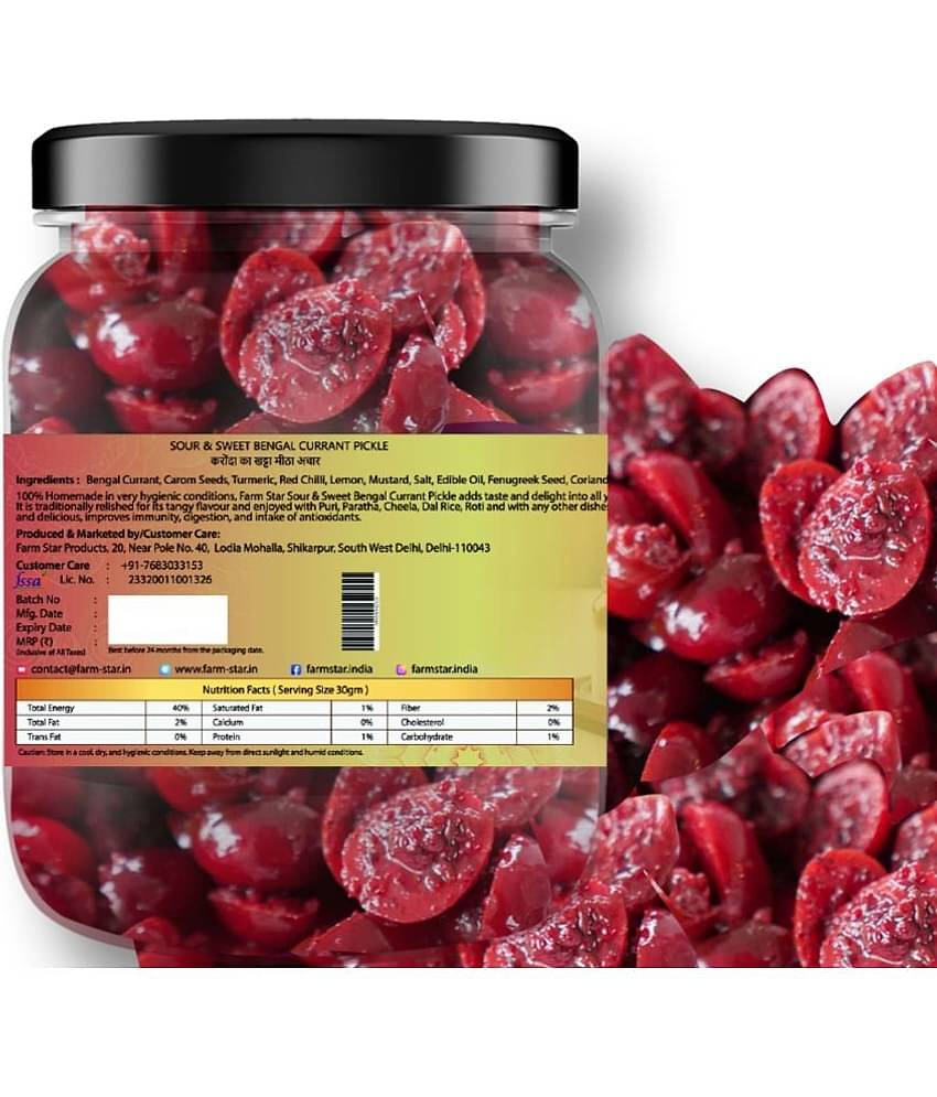 Farm Star Spicy Fruit & Vegetable Pickle 2.5 kg Pack of 5