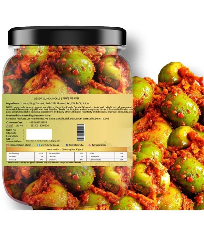 Farm Star Spicy Fruit & Vegetable Pickle 2.5 kg Pack of 5