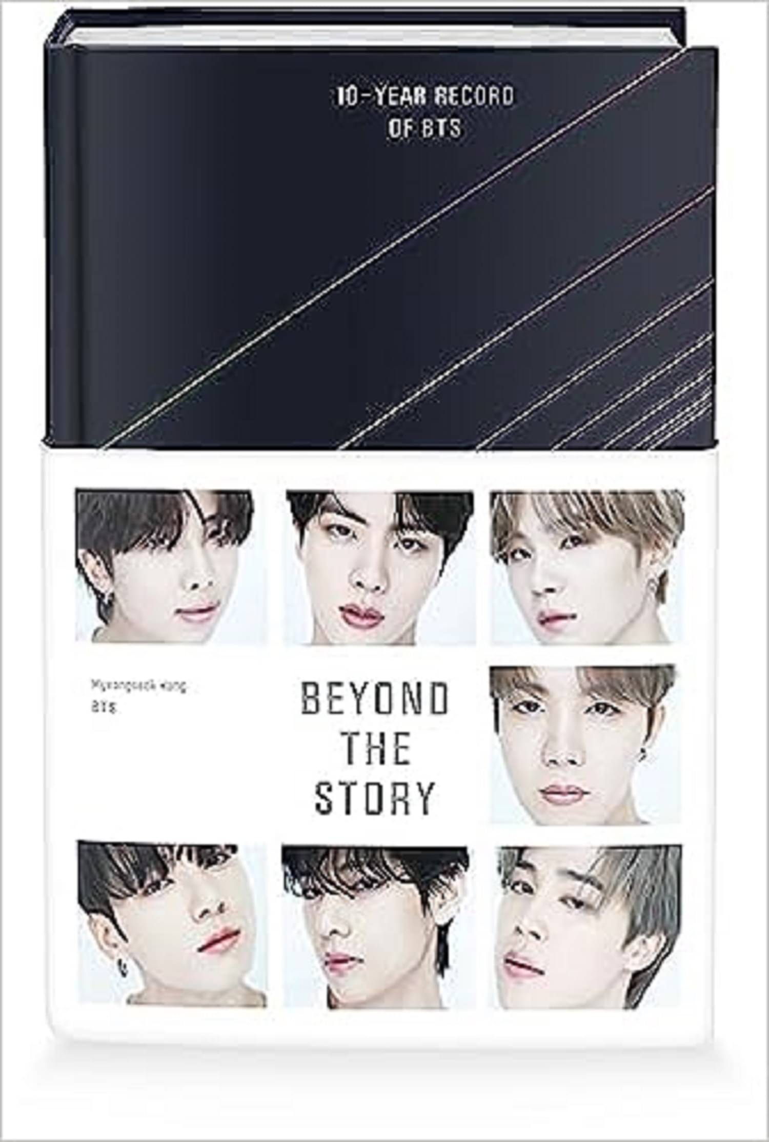     			Beyond the Story: 10-Year Record of BTS Hardcover – 9 July 2023