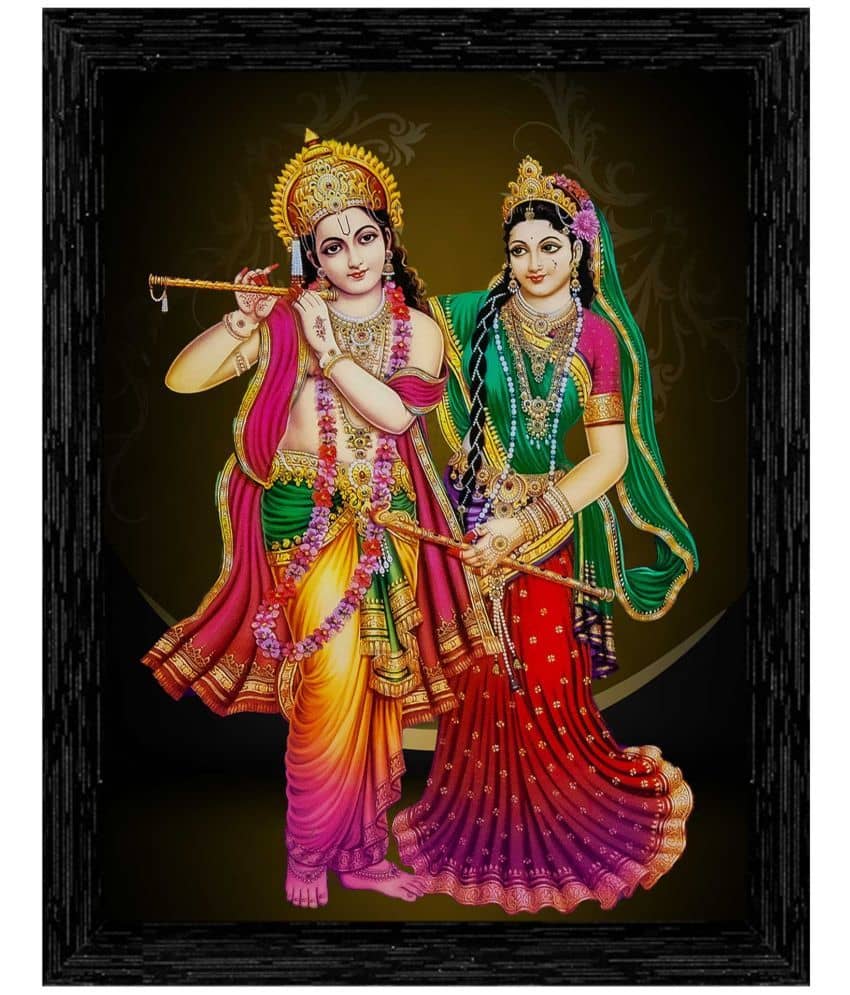 Indianara - Religious Painting With Frame