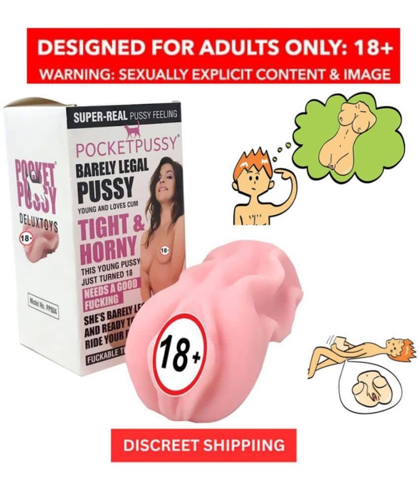 Knightriders Naughty Toys Presents Masturbator Pocket Pussy Sex Toy "Vagina Pussy"