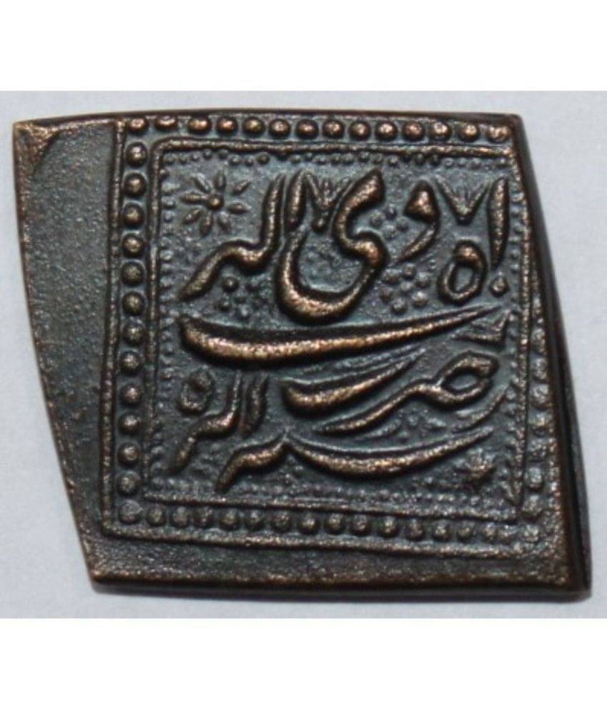     			Luxury - Akbar Very Rare Mughal, Ancient India old Copper Coin Numismatic Coins