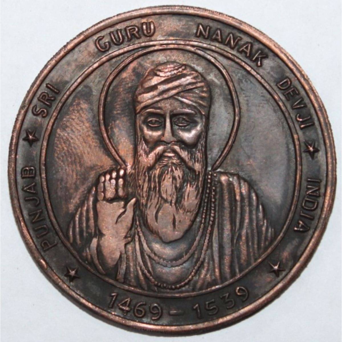 Luxury - GURU NANAK DEV JI Big Coin **VERY RARE** UK 1 Anna 1818 old Heavy Copper Coin - Most Demanding Coin Numismatic Coins Luxury - GURU NANAK DEV JI Big Coin **VERY RARE** UK 1 Anna 1818 old Heavy Copper Coin - Most Demanding Coin Numismatic Coins