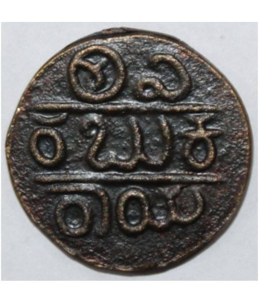     			Luxury - Kushan Empire Ancient India VERY RARE Ancient India Collectible Rare Old Copper Coin Numismatic Coins