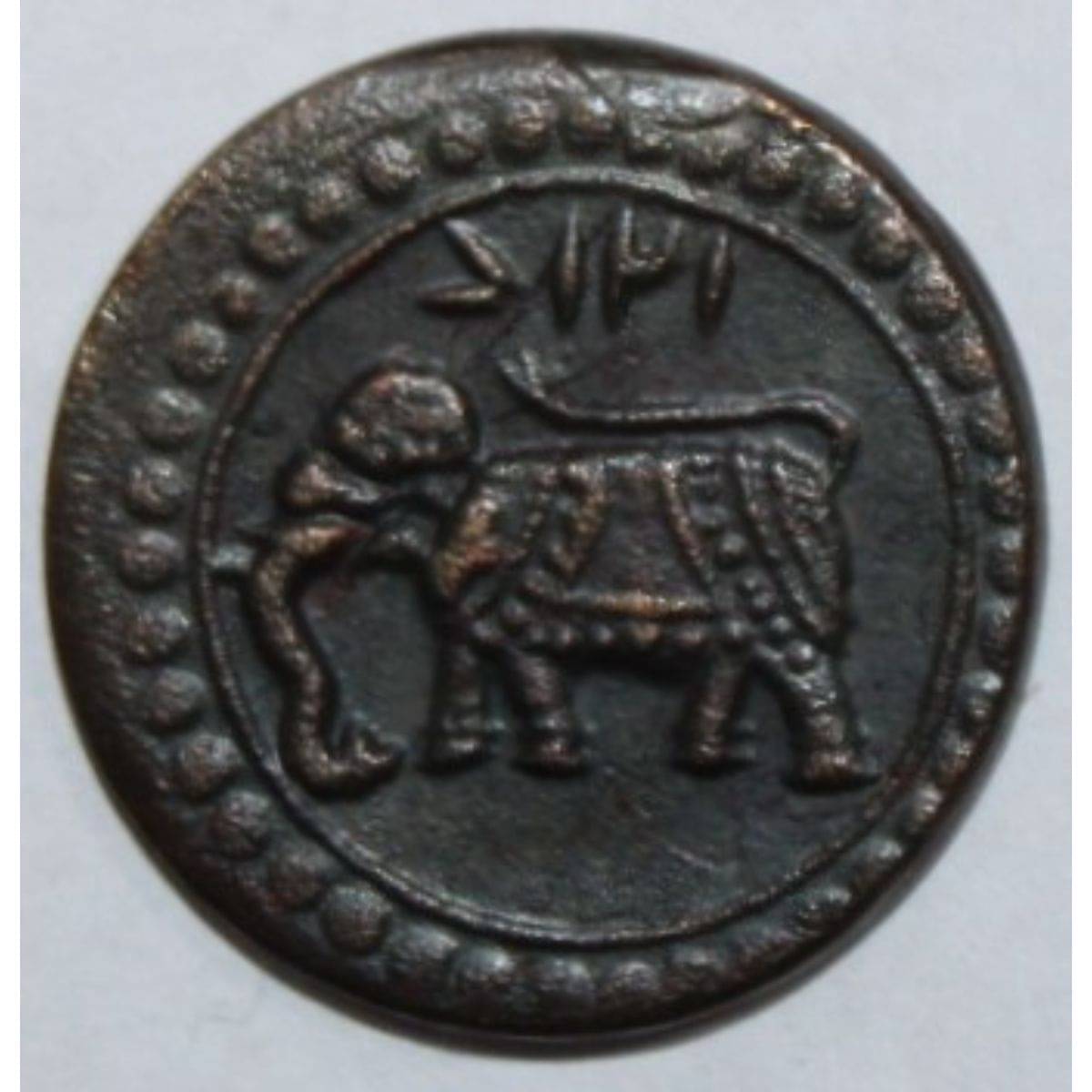 Luxury - Small But Very Rare Elephant Ancient India old Copper Coin Numismatic Coins     			Luxury - Small But Very Rare Elephant Ancient India old Copper Coin Numismatic Coins