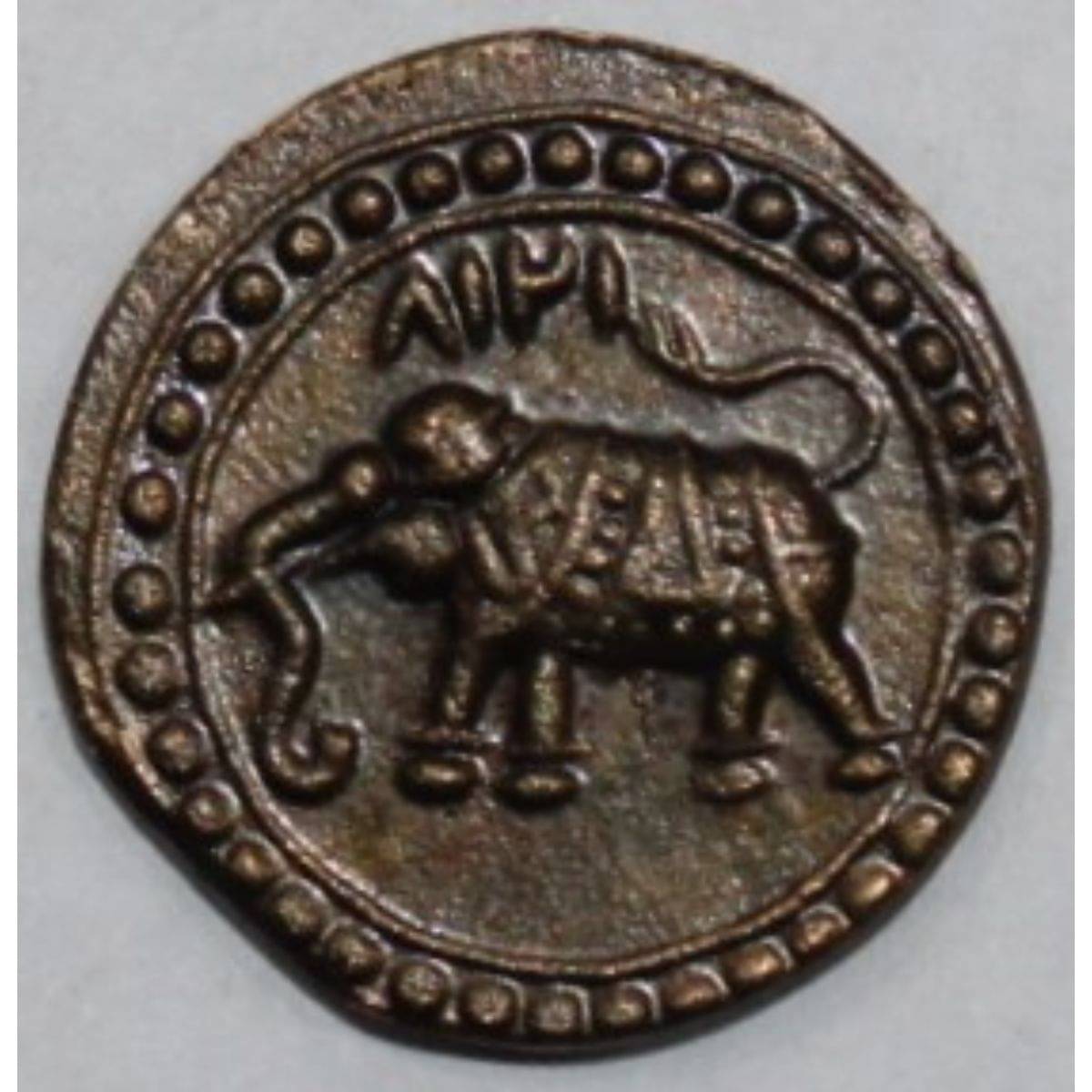     			Luxury - Tipu Sultanate Coin Elephant Left Facing - Most Demanding - Collecting Ancient India Very Rare Coin Numismatic Coins