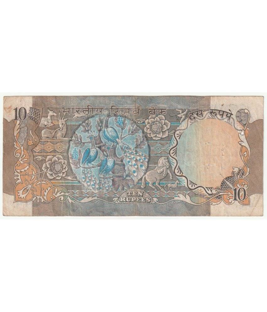 newWay - 10 Rupees Signed by R.N Malhotra (3 Peacocks) Republic India Collectible Old and Rare 1 Note Paper currency & Bank notes newWay - 10 Rupees Signed by R.N Malhotra (3 Peacocks) Republic India Collectible Old and Rare 1 Note Paper currency & Bank notes