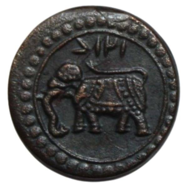 newWay - Ancient Period (Elephant) Collectible Old and Rare 1 Coin Numismatic Coins     			newWay - Ancient Period (Elephant) Collectible Old and Rare 1 Coin Numismatic Coins