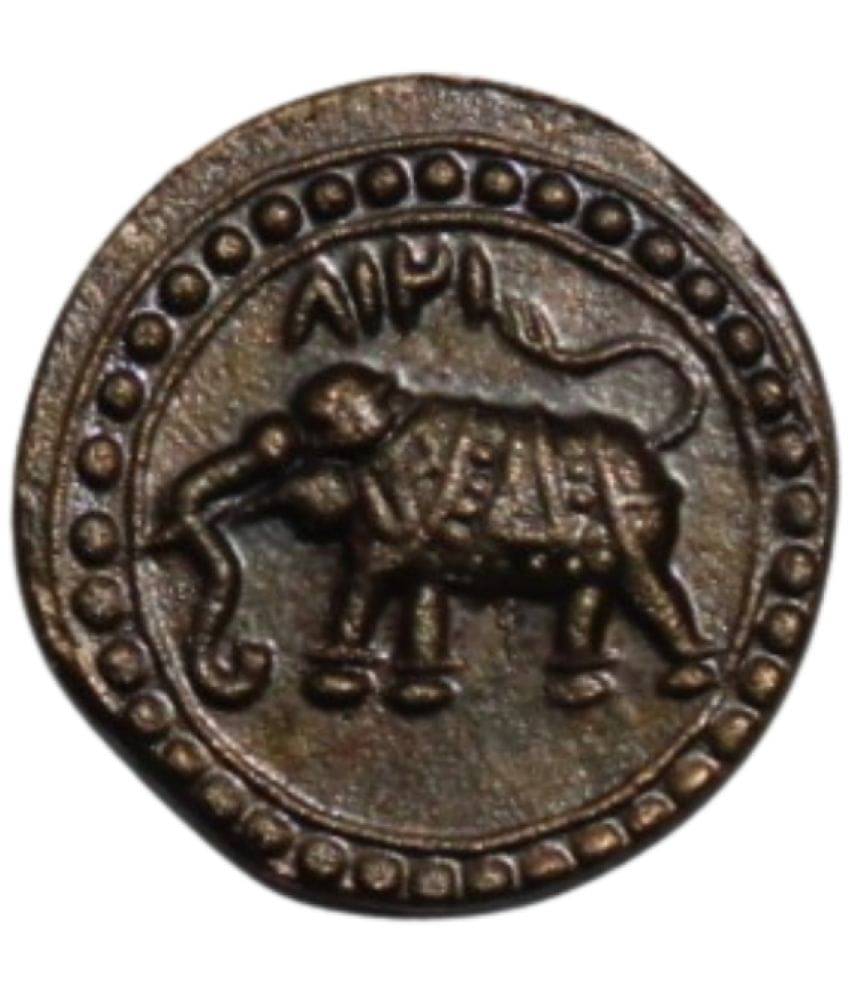 newWay - Ancient Period Tipu Sultan (Elephant) Collectible Old and Rare 1 Coin Numismatic Coins newWay - Ancient Period Tipu Sultan (Elephant) Collectible Old and Rare 1 Coin Numismatic Coins
