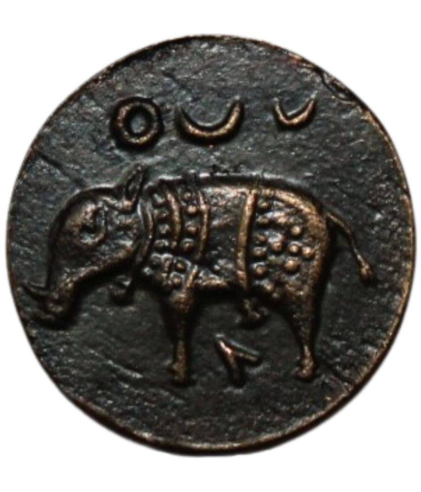 newWay - Ancient Period Tipu Sultan Collectible Old and Rare 1 Coin Numismatic Coins newWay - Ancient Period Tipu Sultan Collectible Old and Rare 1 Coin Numismatic Coins