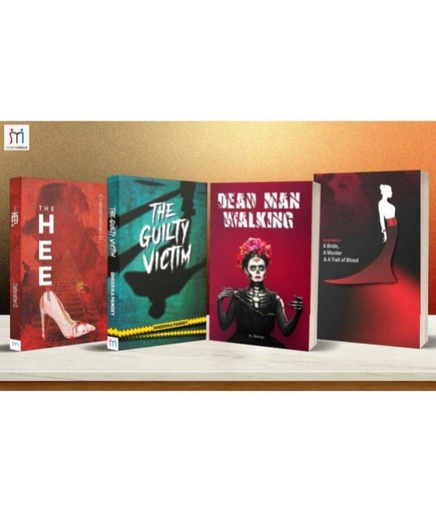 4 Books Combo On Deception Diaries By Chattanathan D., Dheerika Pandey, R J Bishop, Laxmi Natraj 4 Books Combo On Deception Diaries By Chattanathan D., Dheerika Pandey, R J Bishop, Laxmi Natraj