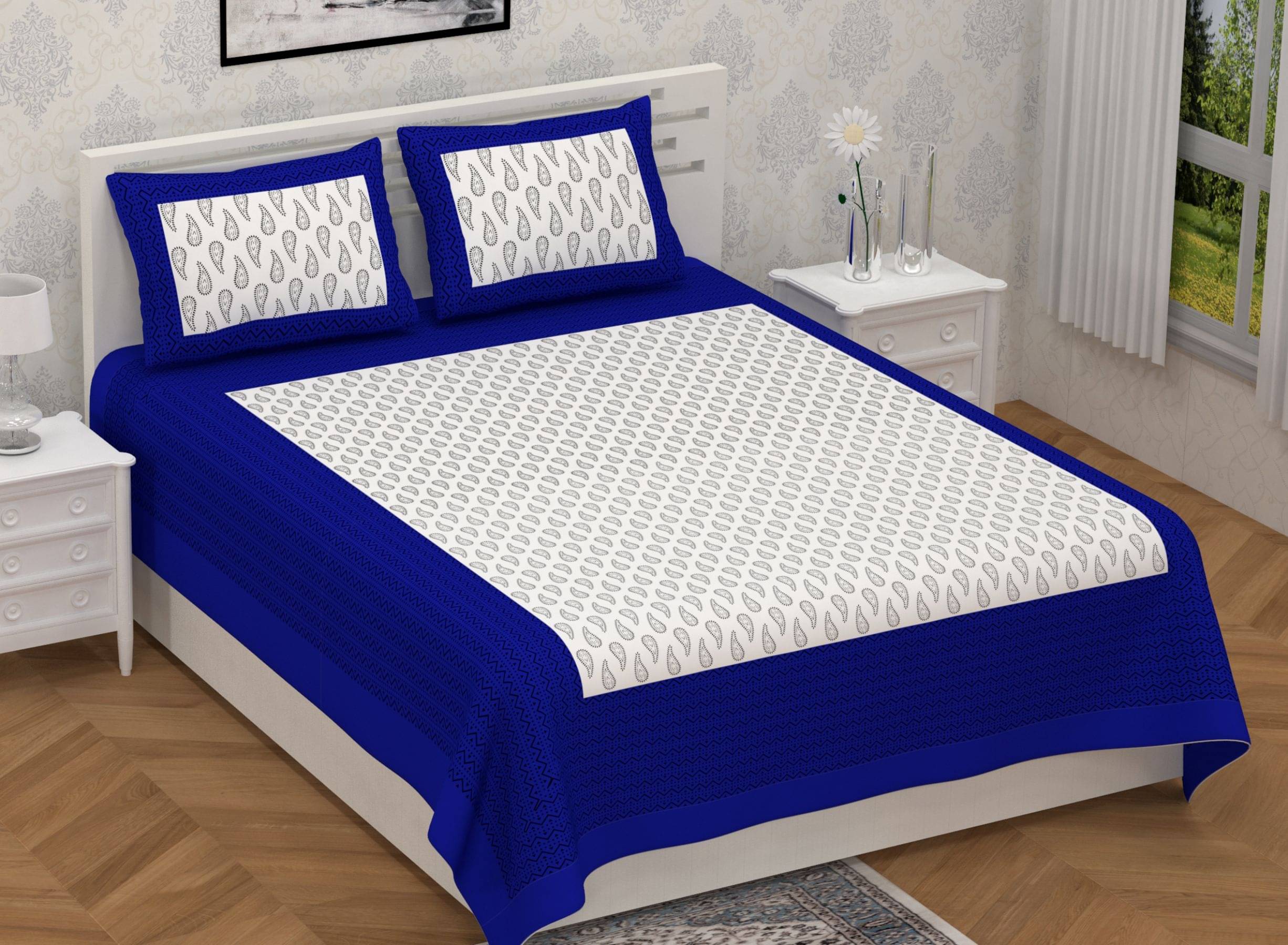 Uniqchoice Cotton Abstract Printed Double Bedsheet with 2 Pillow Covers - Blue Uniqchoice Cotton Abstract Printed Double Bedsheet with 2 Pillow Covers - Blue