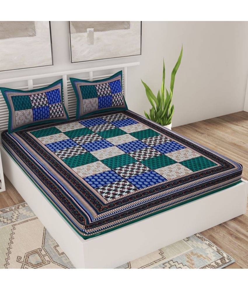 Uniqchoice Cotton Double Bedsheet ( Turquoise ) Uniqchoice Cotton Double Bedsheet ( Turquoise )