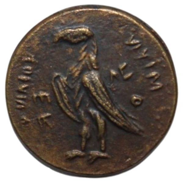 newWay - Front: Crow , Backside: Right Facing Man Collectible Old and Rare 1 Coin Numismatic Coins newWay - Front: Crow , Backside: Right Facing Man Collectible Old and Rare 1 Coin Numismatic Coins