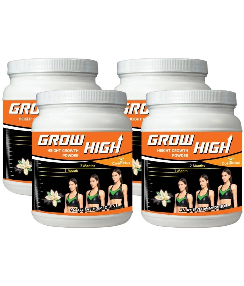 COSMETUS - Powder For Immunity ( Pack Of 4 ) COSMETUS - Powder For Immunity ( Pack Of 4 )