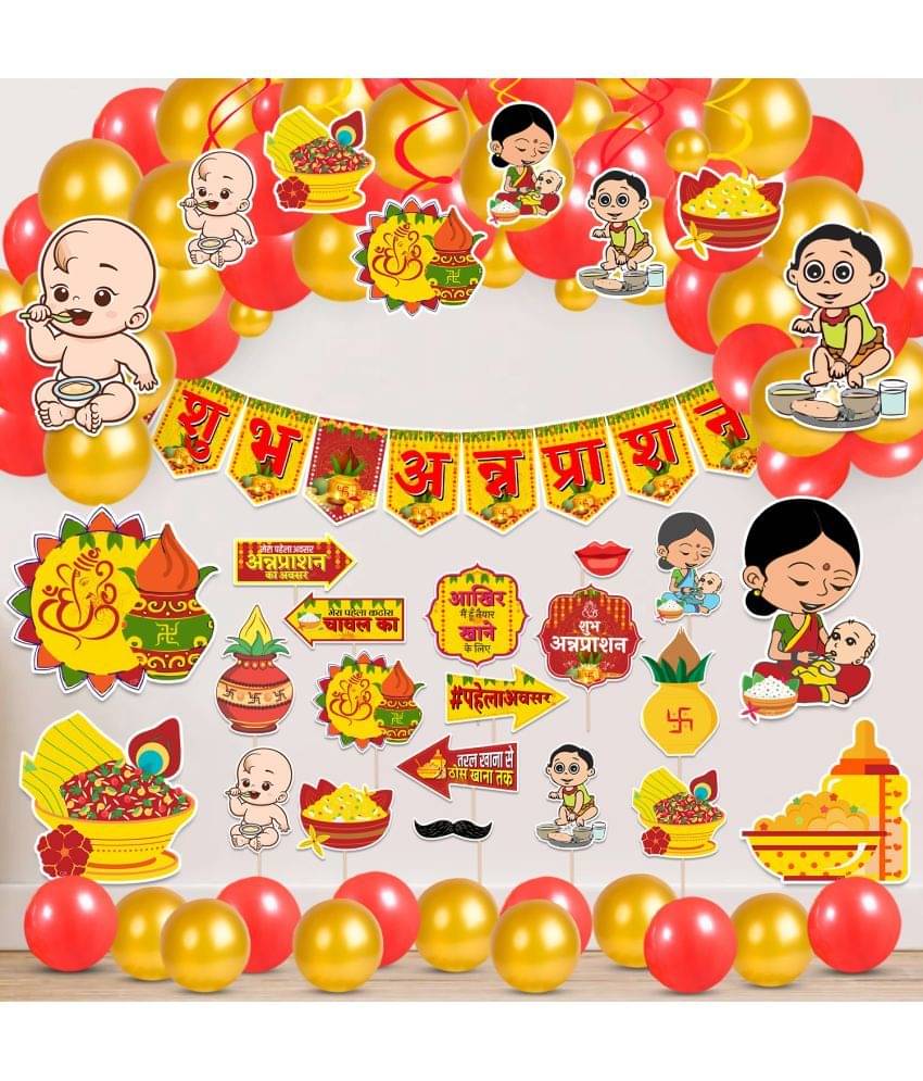     			Zyozi Annaprasanam Swirls Hanging with Cardstock Cutout,Bunting Banner Hindi Font Shubh Annaprashan, Balloon & Photo Booth Props, Rice Ceremony Decorations (Pack of 56)