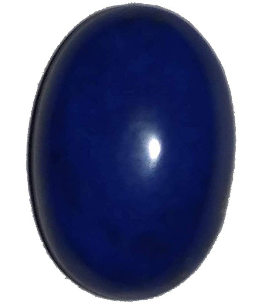Dreamroar Lajwart Stone 12 Ratti 10.8 Carats Lapis Lazuli Ring     			Dreamroar Lajwart Stone 12 Ratti 10.8 Carats Lapis Lazuli Ring