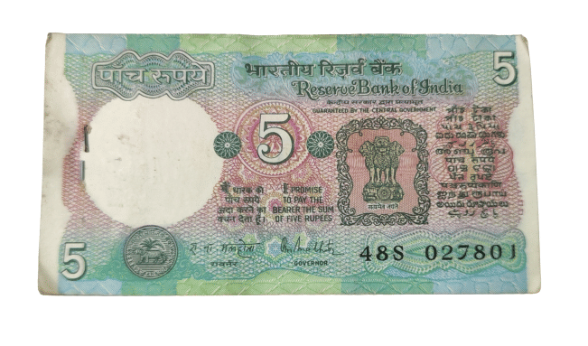 EForest - 5 Rs Tractor Middle 786 num 10 Pcs pkt 1 Numismatic Coins EForest - 5 Rs Tractor Middle 786 num 10 Pcs pkt 1 Numismatic Coins