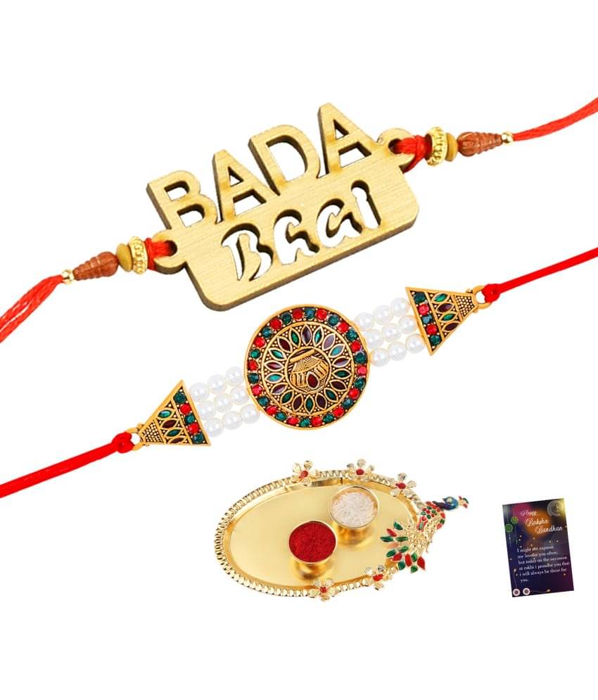     			Silver Shine - Multi Bhaiya Rakhi ( Pack of 2 )