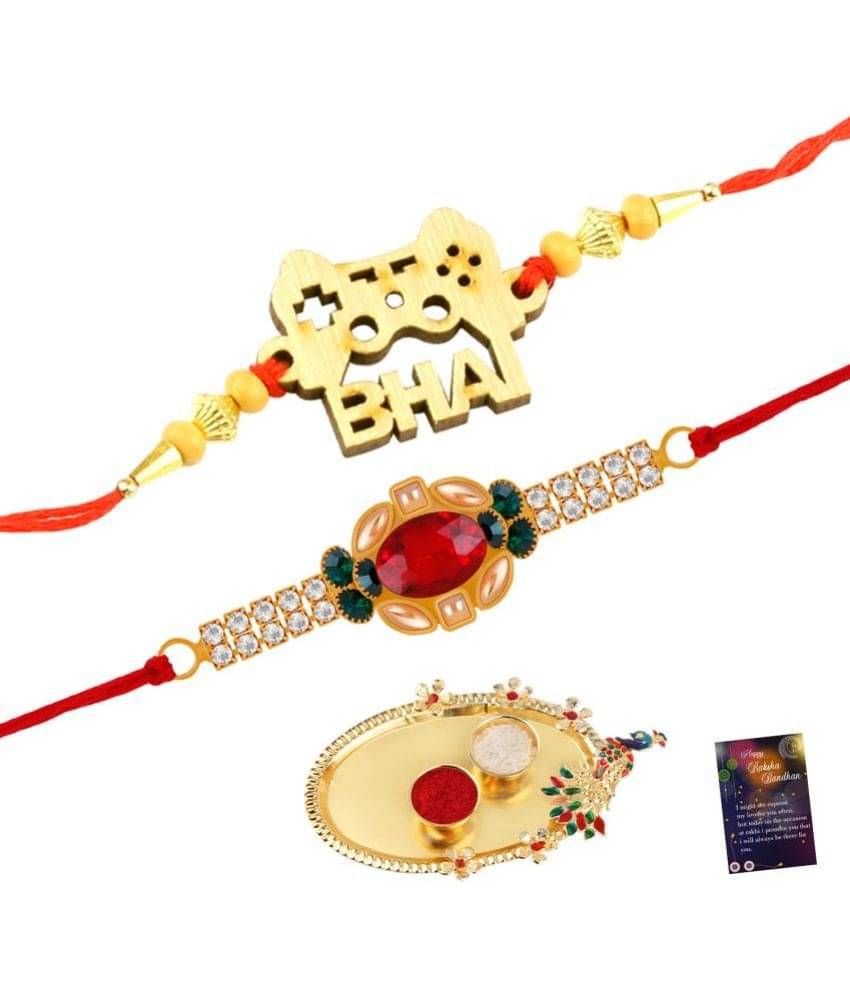     			Silver Shine - Multi Kids Rakhi ( Pack of 2 )