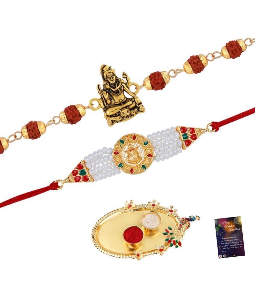     			Silver Shine - Multi Rakhi Combo ( Pack of 2 )