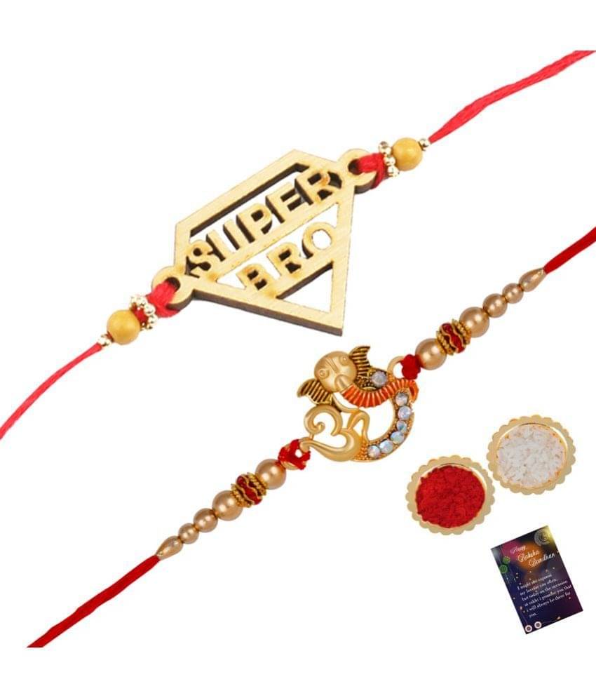     			Silver Shine - Multi Rakhi ( Pack of 2 )